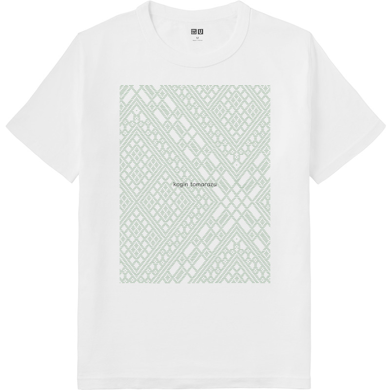 E2ff9400 bb1d 422b b200 3bdb7aba1b23 64 print ll