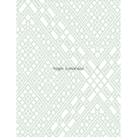 E2ff9400 bb1d 422b b200 3bdb7aba1b23 s