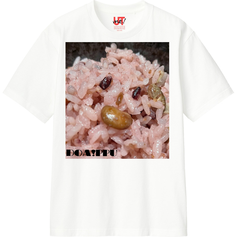 433cce19 5506 4071 8083 693a08dc289e 110 print ll