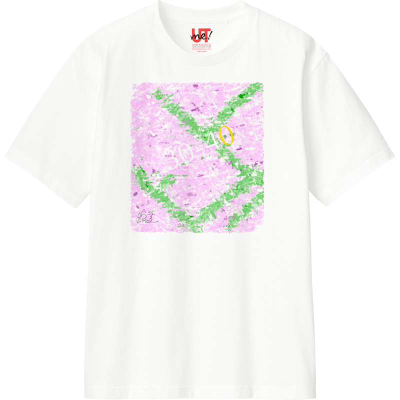 8c86a382 bb0a 48a6 9294 153875577c65 110 print ll