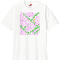 8c86a382 bb0a 48a6 9294 153875577c65 110 print s