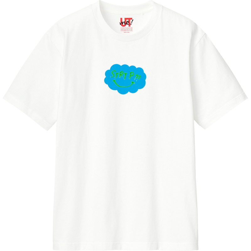 Db17f980 a023 45a3 8287 a3eab66f75f7 110 print ll