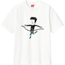 1dfb25e8 0a5c 4d89 b188 9ff6381c6992 110 print s