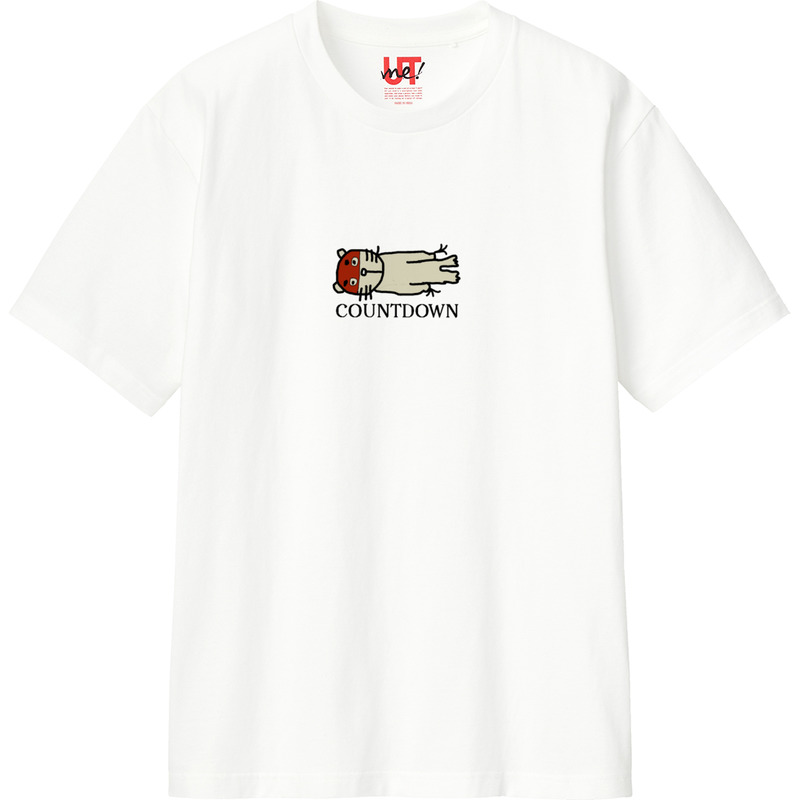 1e6675f1 1ff4 4d15 a212 a1dafa7cc58e 110 print ll