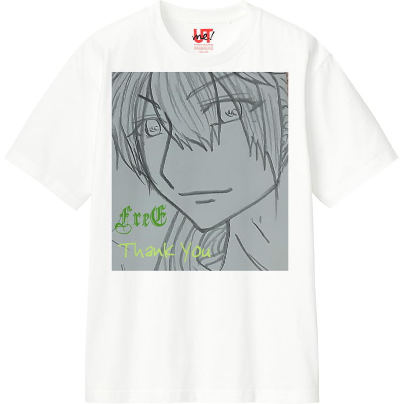 A8b18572 30bd 4c06 b668 ed44af7c1593 110 print ll