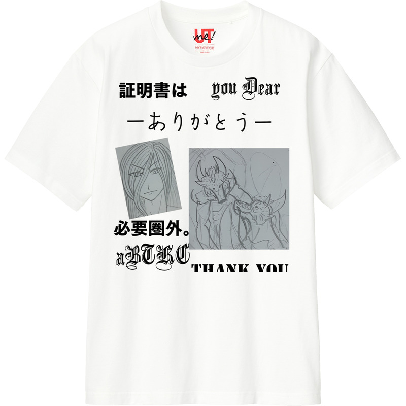 320afb03 7715 42ec 90ed ea86430b335c 110 print ll