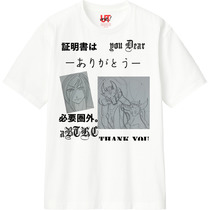 320afb03 7715 42ec 90ed ea86430b335c 110 print s