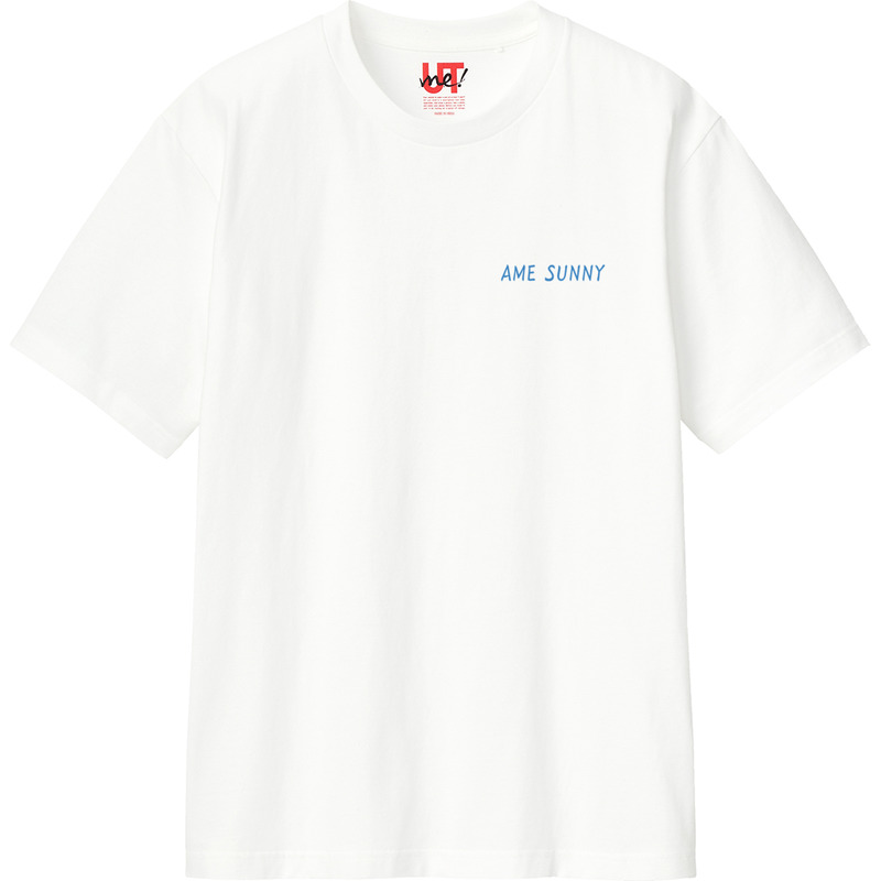 Fda658b6 45d9 49ed 8110 ac50b2cc6e32 110 print ll