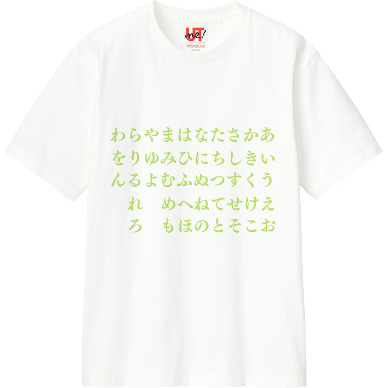 1a526fa0 80b0 4d68 ad9d dd8e90a6cdc0 110 print ll