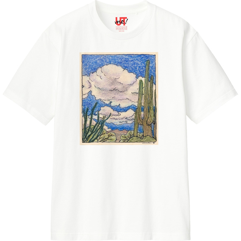 E881098d 9580 48e0 9c5f 8e8afeeca553 110 print ll