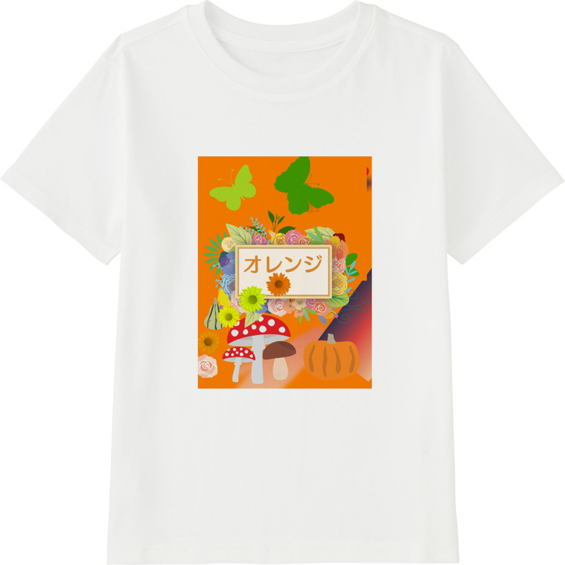 Cad29102 ca57 4c2f 8d68 9b84508d78da 45 print ll