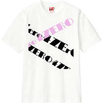 Ae6e2323 80da 46a0 9ea2 973cc6a63570 110 print s