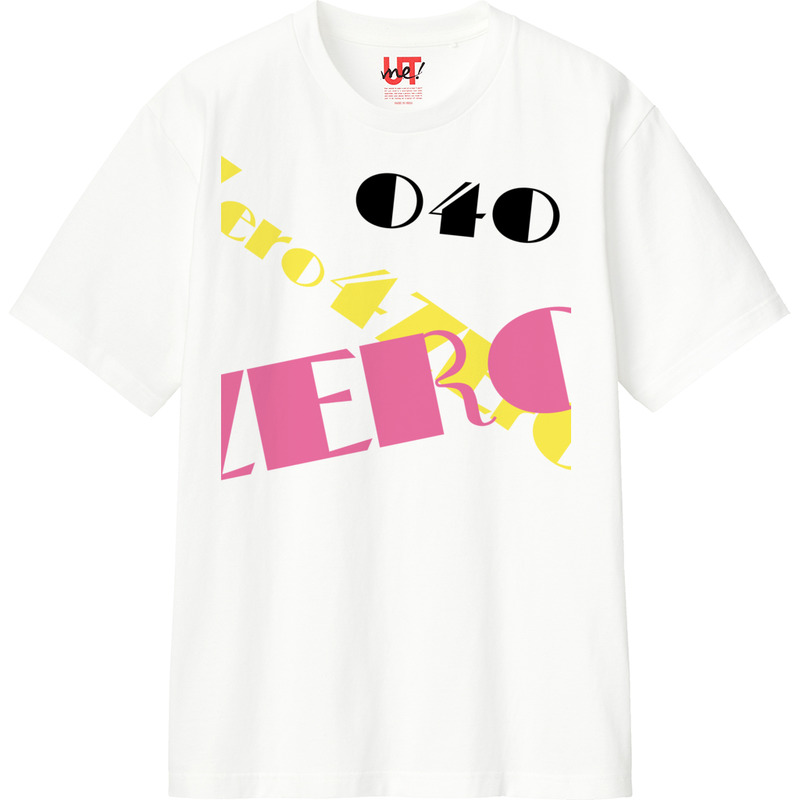 E4cfb412 7a09 4a6a b2fd 24f85a53ef4d 110 print ll