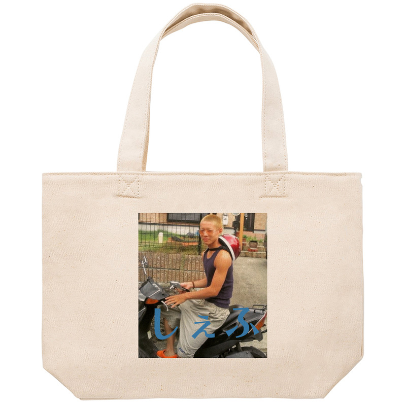 Cabba2b2 eff1 49ea b8ec 1b8d2278a3e4 53 print ll