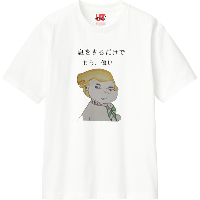 B6233e8d 471c 471d a32c 43a076fceafd 110 print ll