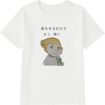 B6233e8d 471c 471d a32c 43a076fceafd 45 print s