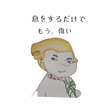 B6233e8d 471c 471d a32c 43a076fceafd s