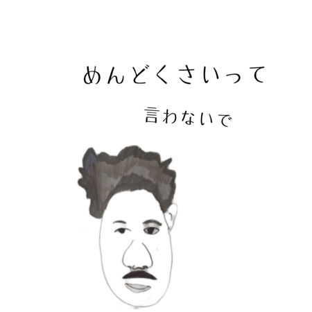 3fd995d6 8181 4bf7 a1b1 5697f10cd75a s