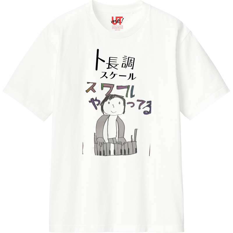 F51af0af de7b 425d a8a1 674944a707d7 110 print ll