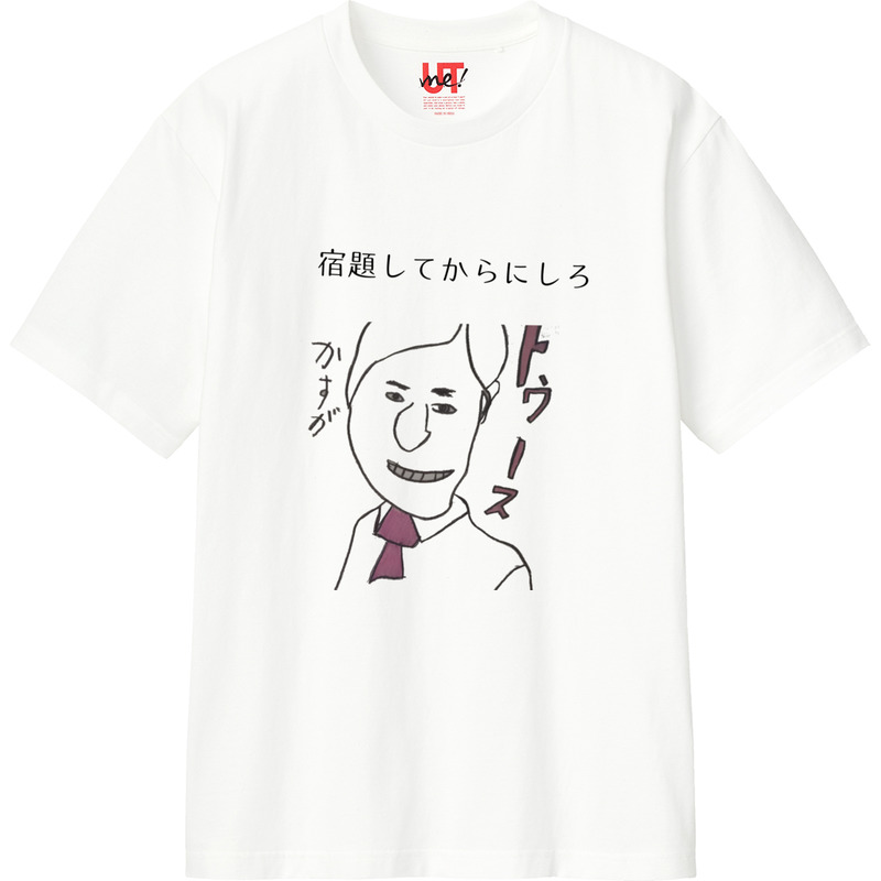 016f7df7 390b 4174 9b05 677c2d042fa0 110 print ll