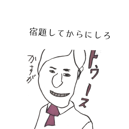 016f7df7 390b 4174 9b05 677c2d042fa0 s