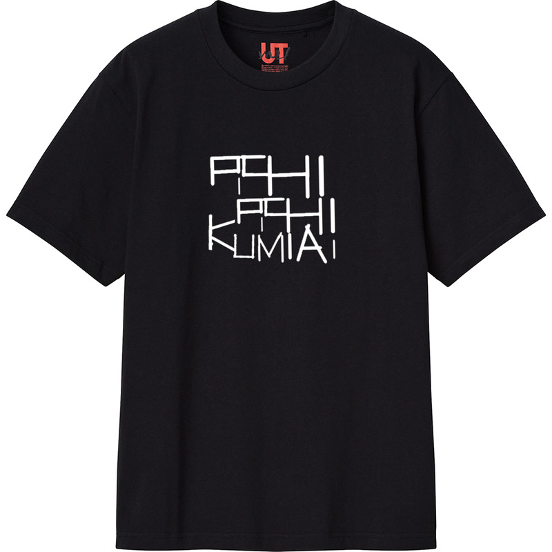 6de8f349 bd30 4469 9fd4 d2715df526b5 111 print ll