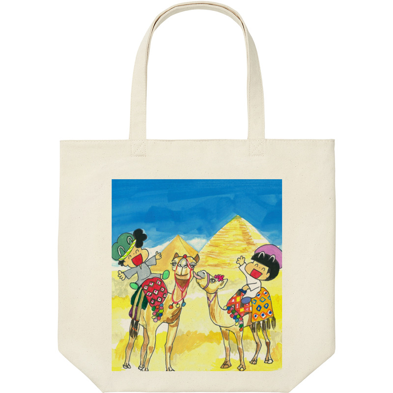 E0fe854e d839 4efe 93eb 9d4589337e07 9 print ll