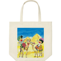 E0fe854e d839 4efe 93eb 9d4589337e07 9 print s