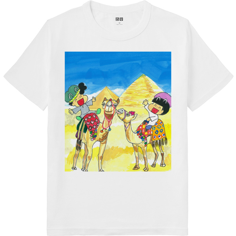 8d8e6771 034e 4350 8cfc 7a4d142e5a54 64 print ll