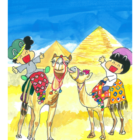 8d8e6771 034e 4350 8cfc 7a4d142e5a54 s