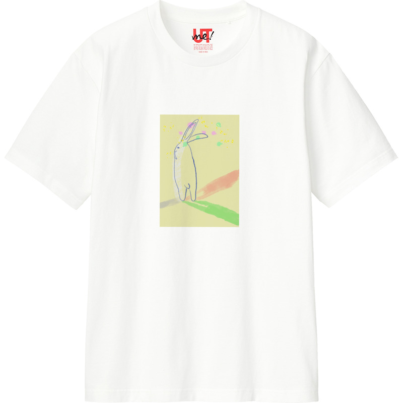 829a882c 7ea4 4c5c 904b e222577a084e 110 print ll