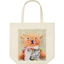 Db9e0bd6 6d50 41ce 932f 22877e8cc743 9 print s