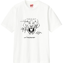 F351084d 545b 4143 84d7 b313db244380 110 print s