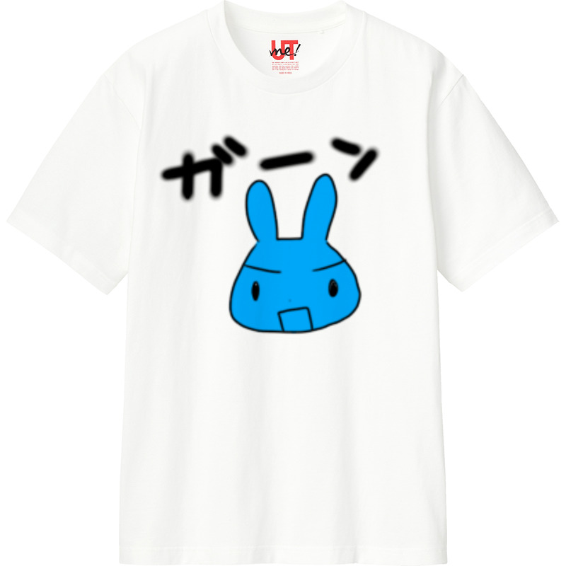 837019a0 16fc 45bb bd23 a62834c8e7c3 110 print ll