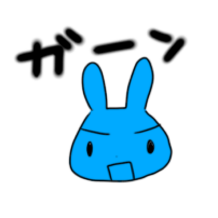 837019a0 16fc 45bb bd23 a62834c8e7c3 s