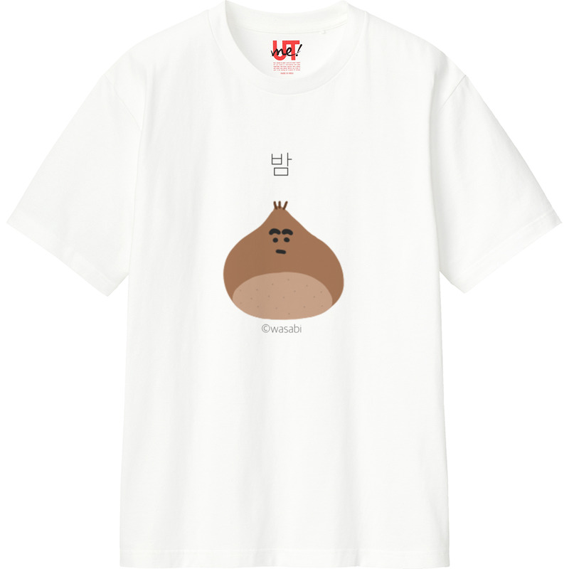 04703cac c50b 4ad5 a8f7 4ced66b5e7e4 110 print ll