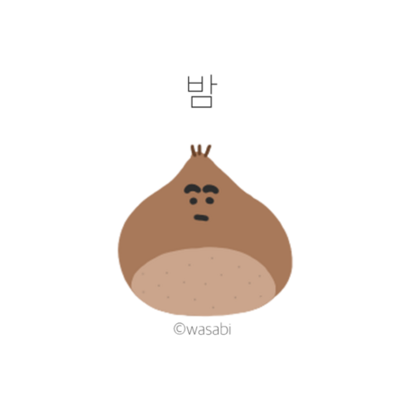 04703cac c50b 4ad5 a8f7 4ced66b5e7e4 s