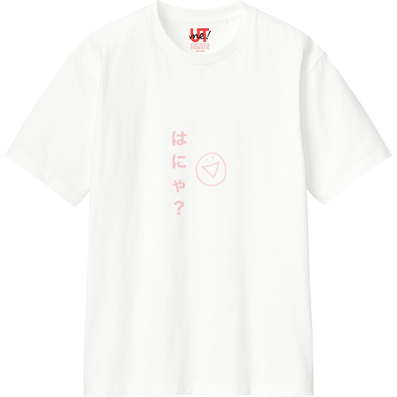 5fdca9b3 1e24 48f2 819a 10b72eeadda2 110 print ll