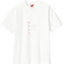 5fdca9b3 1e24 48f2 819a 10b72eeadda2 110 print s