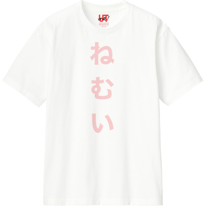 99f287bb 348c 4c3c 9f06 23eb538a6432 110 print ll