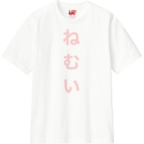 99f287bb 348c 4c3c 9f06 23eb538a6432 110 print s