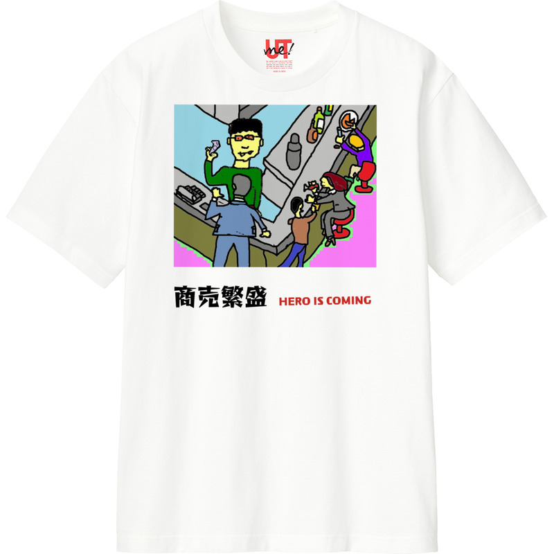 Bc7b77ff 19de 48b1 85b7 000f4a717fa6 110 print ll