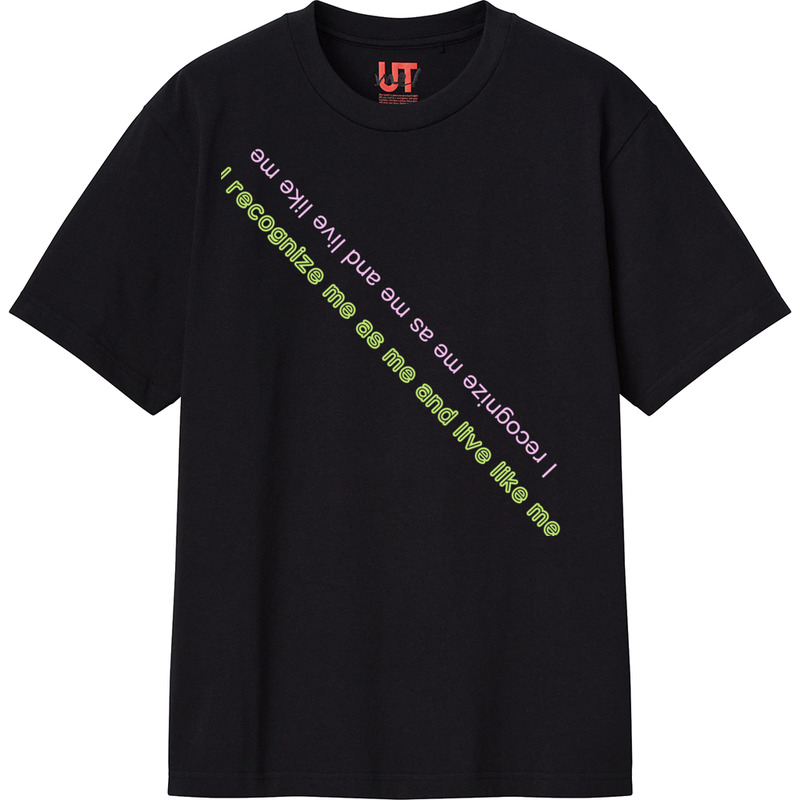 9e334257 8b12 438b 8345 c635ab4b6420 111 print ll