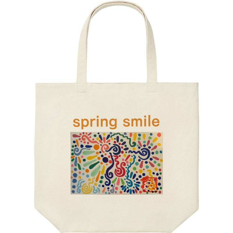 6fc5db27 a038 4341 9794 46b1080bc761 9 print ll