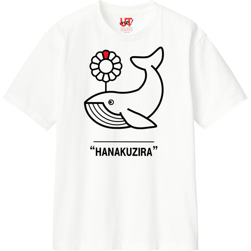 542c3cbd 552d 4bc8 8fad 1d7906d40bcc 110 print ll