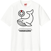 542c3cbd 552d 4bc8 8fad 1d7906d40bcc 110 print s