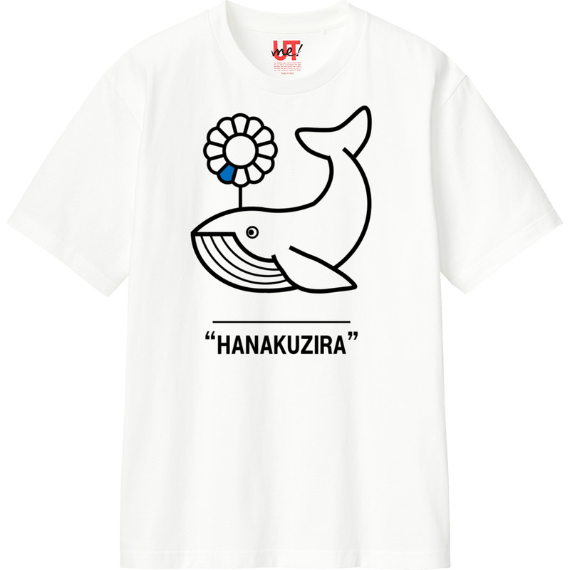 0f4d4abf cfcf 4305 ae7c 910505303837 110 print ll