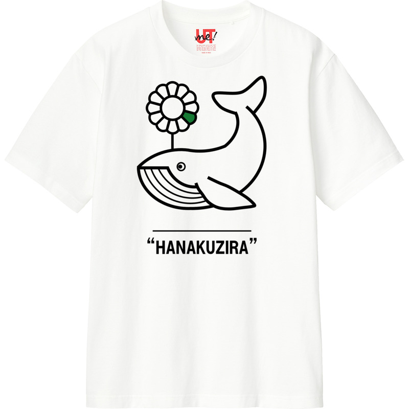 979e63e7 6040 408f 8a3e c3bd79c8d14b 110 print ll