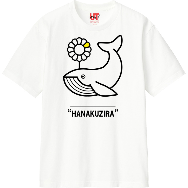 B2c33c48 dd9a 404a 96bc 7b187fe77d5f 110 print ll