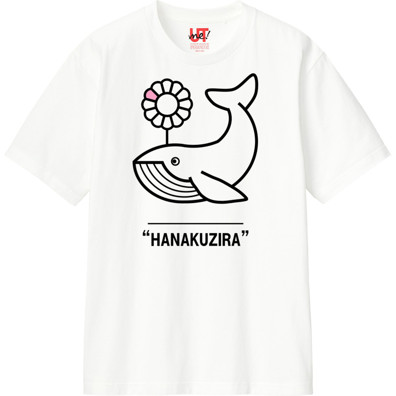 0d5fbbb6 4bb9 4685 80f4 e96b6e5f29a4 110 print ll